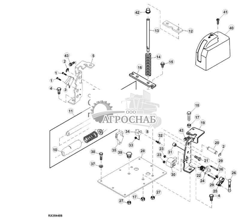 Secondary Brake Lever (European Version) ( 